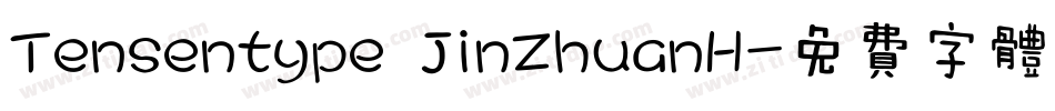 Tensentype JinZhuanH字体转换